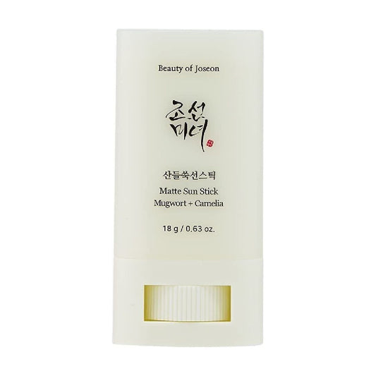 Beauty Of Joseon Matte Sun Stick : Mugwort+Camelia, SPF 50, 18g, 0.63oz