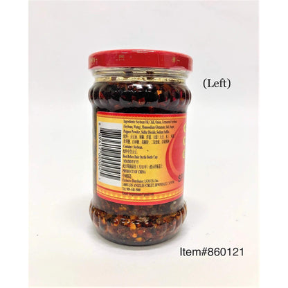 Lao Gan Ma Fiery Chili Crisp Sauce, 7.41 Fl Oz